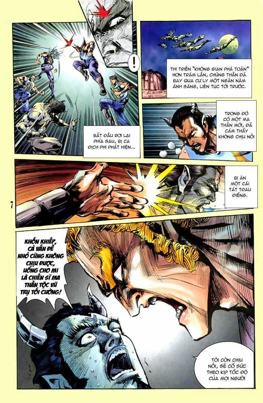 Tiểu Ma Thần - Chapter 37 - Trang 7