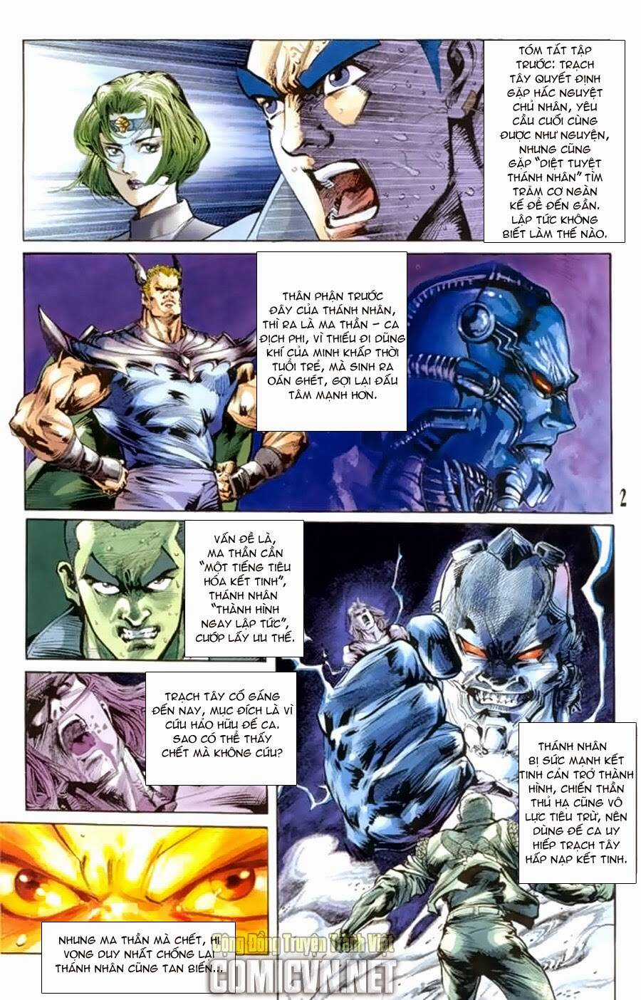 Tiểu Ma Thần - Chapter 38 - Trang 2