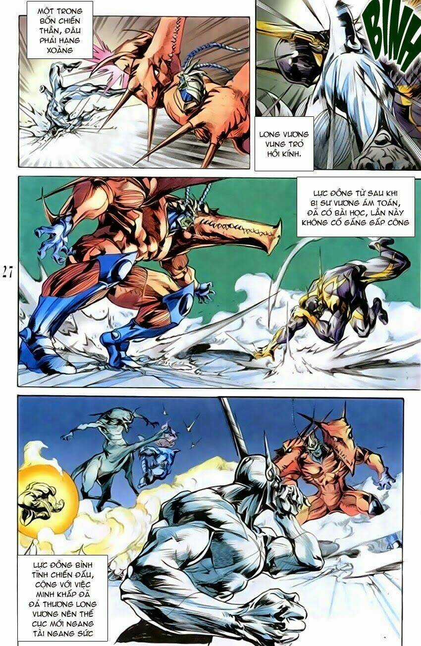 Tiểu Ma Thần - Chapter 41 - Trang 26