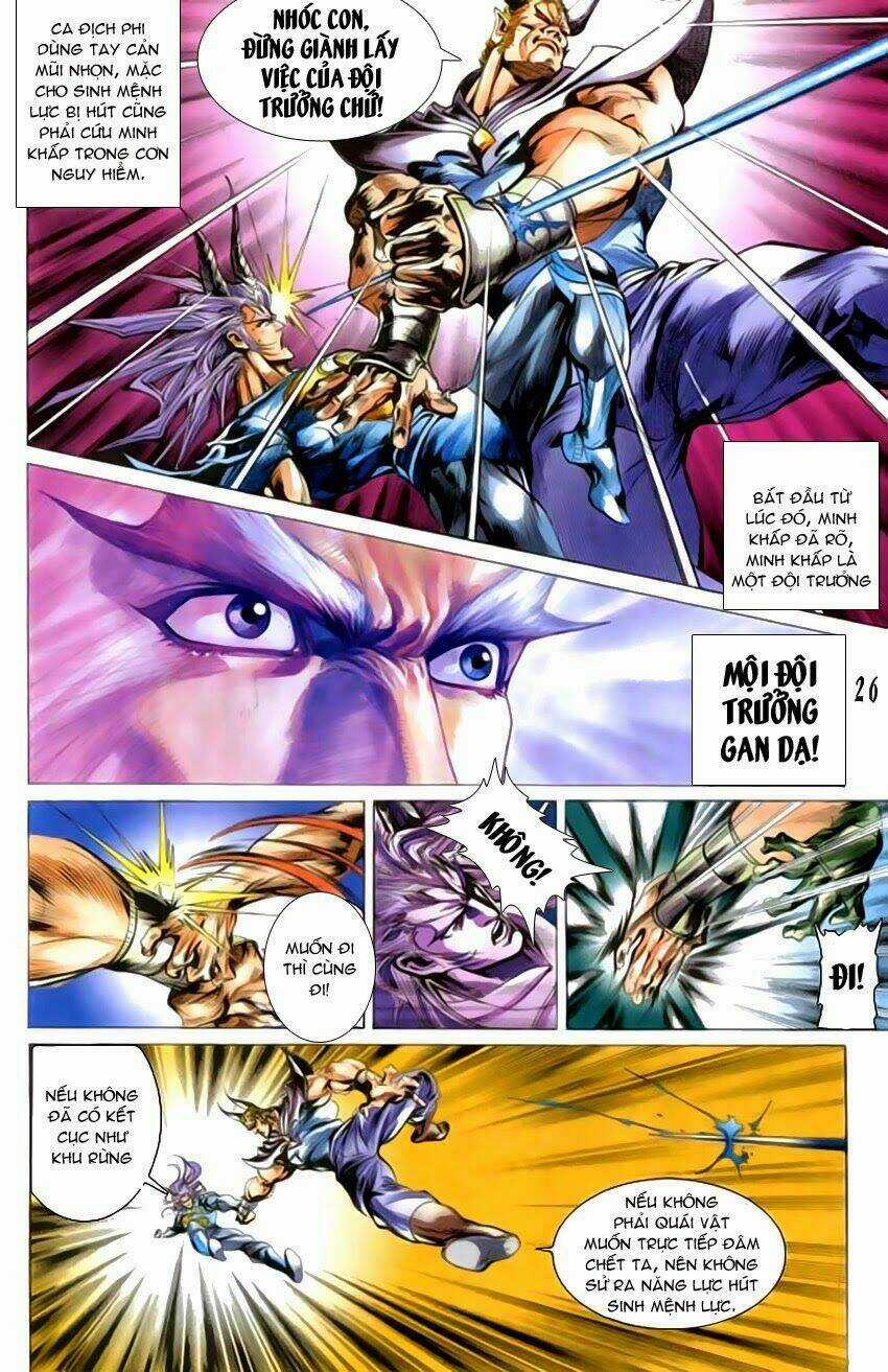 Tiểu Ma Thần - Chapter 43 - Trang 26