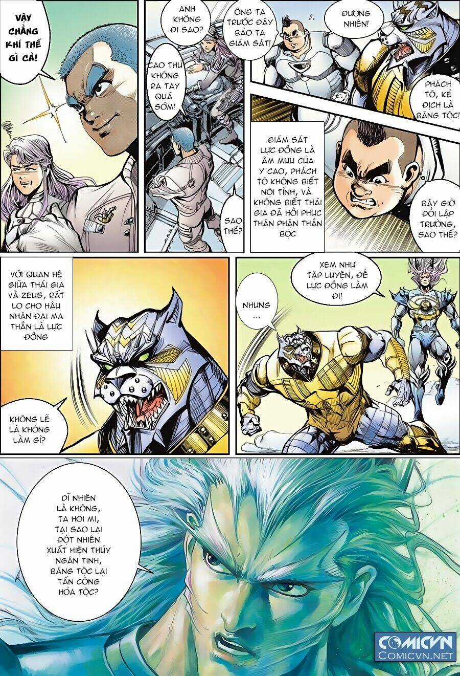 Tiểu Ma Thần - Chapter 46 - Trang 14