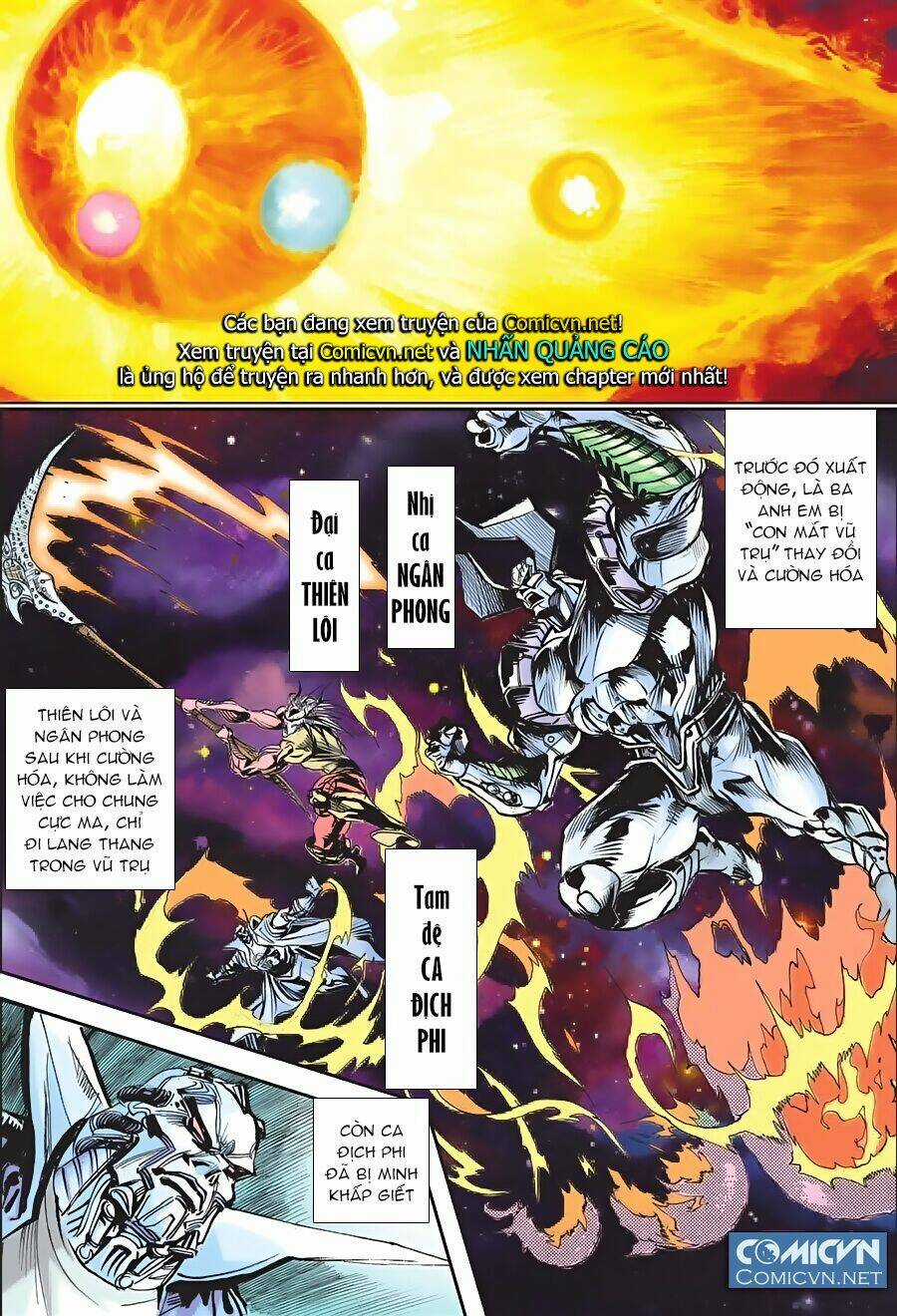 Tiểu Ma Thần - Chapter 47 - Trang 1