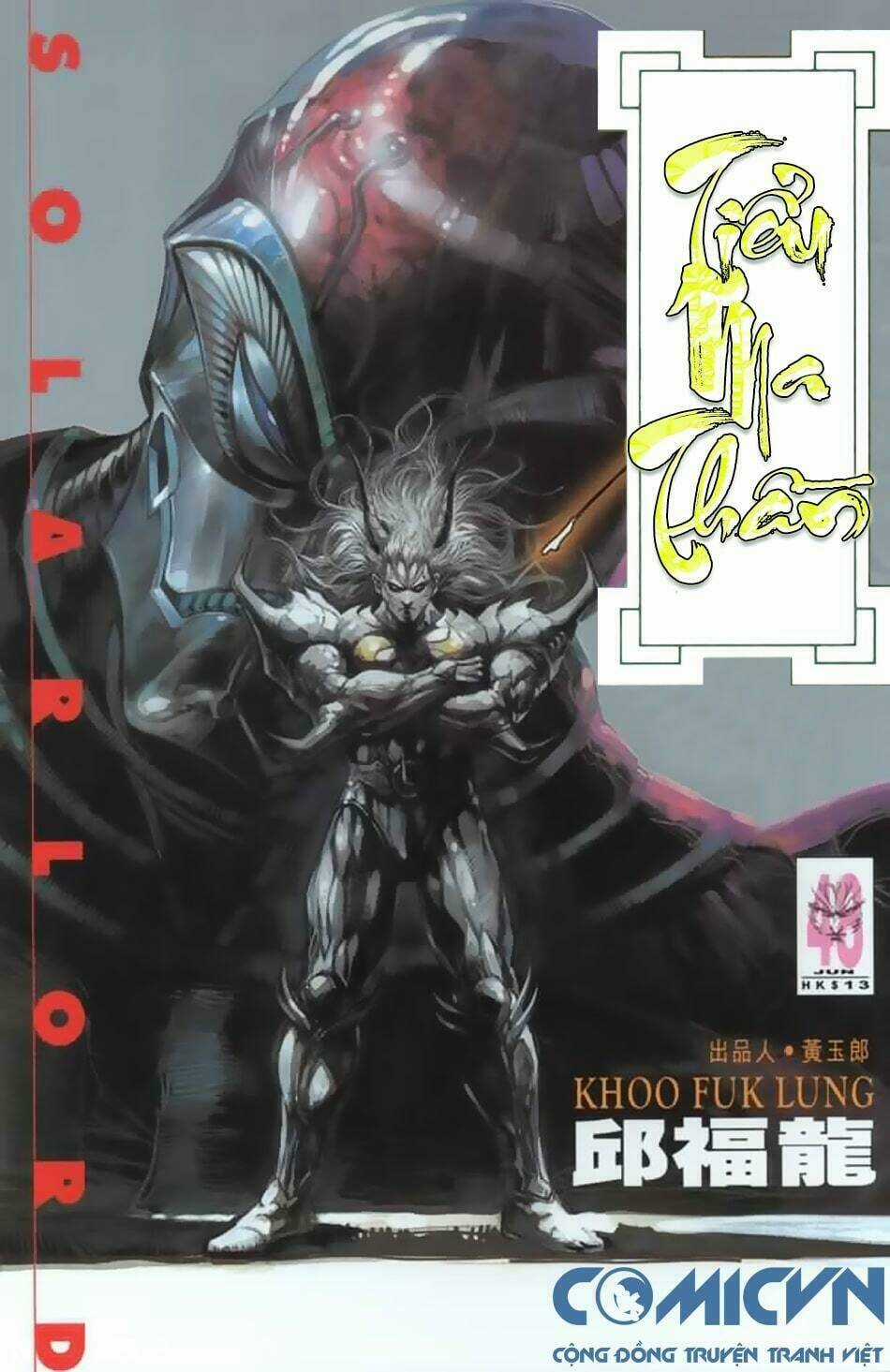 Tiểu Ma Thần - Chapter 48 - Trang 1