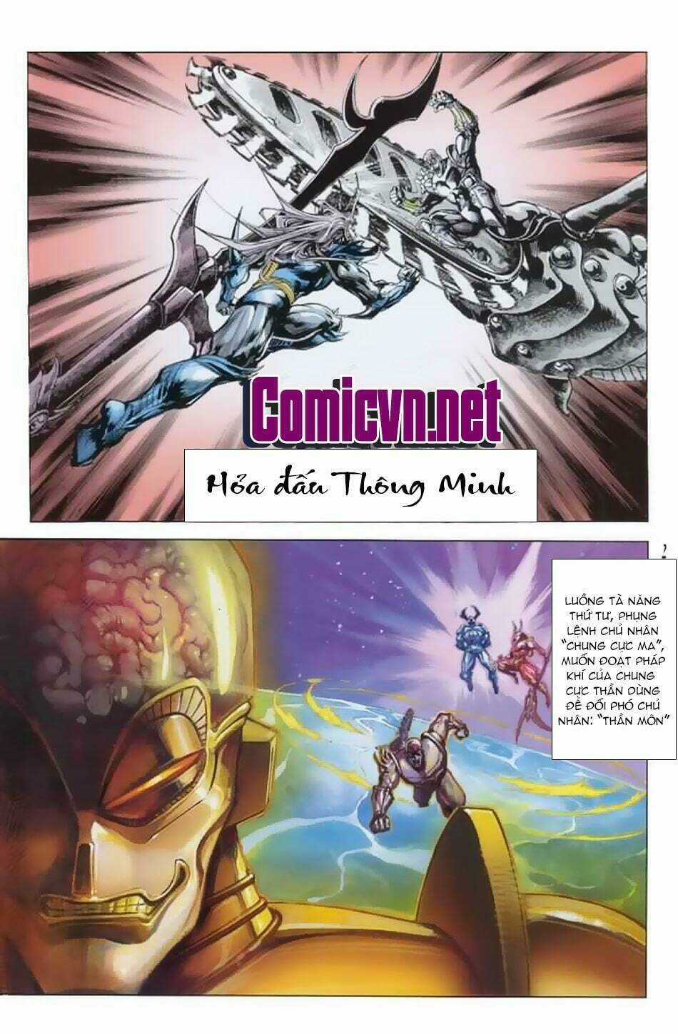 Tiểu Ma Thần - Chapter 48 - Trang 2