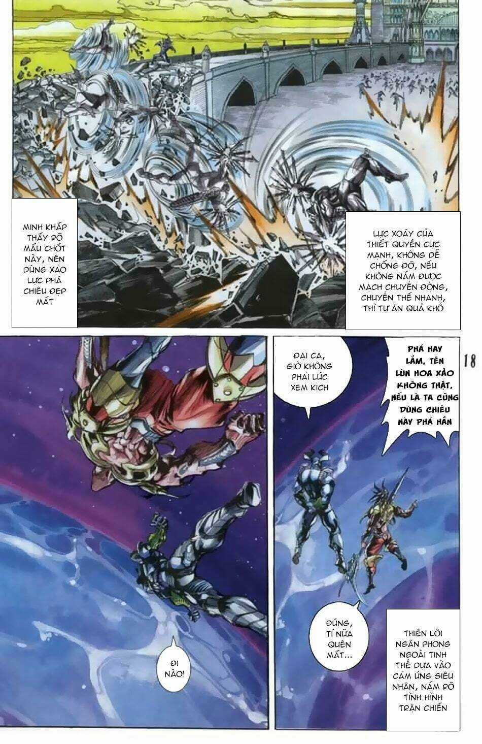 Tiểu Ma Thần - Chapter 48 - Trang 17