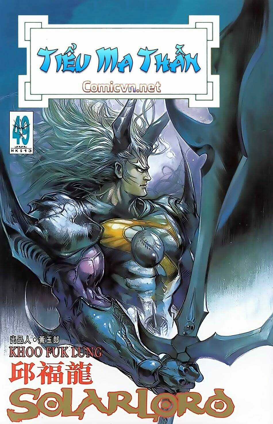 Tiểu Ma Thần - Chapter 49 - Trang 1