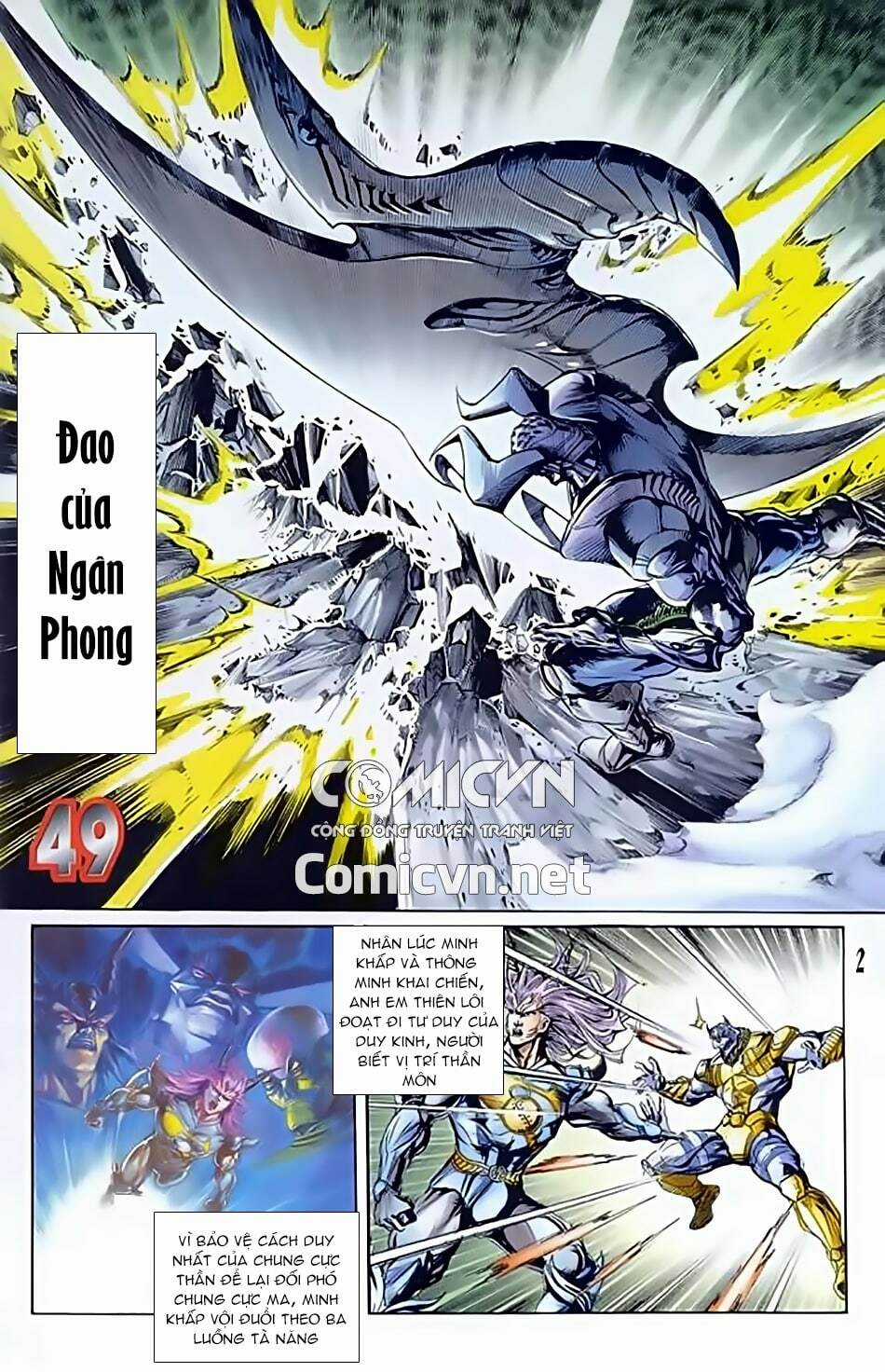 Tiểu Ma Thần - Chapter 49 - Trang 2