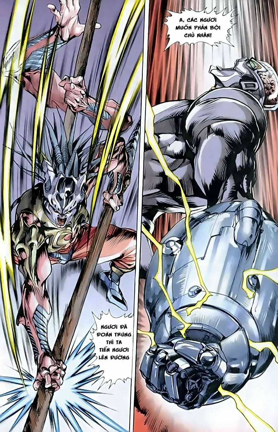 Tiểu Ma Thần - Chapter 49 - Trang 12