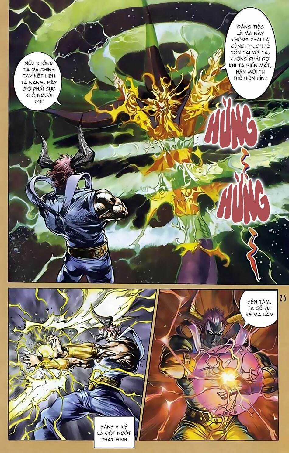 Tiểu Ma Thần - Chapter 50 - Trang 26