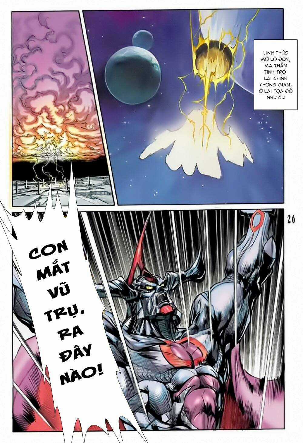 Tiểu Ma Thần - Chapter 51 - Trang 26