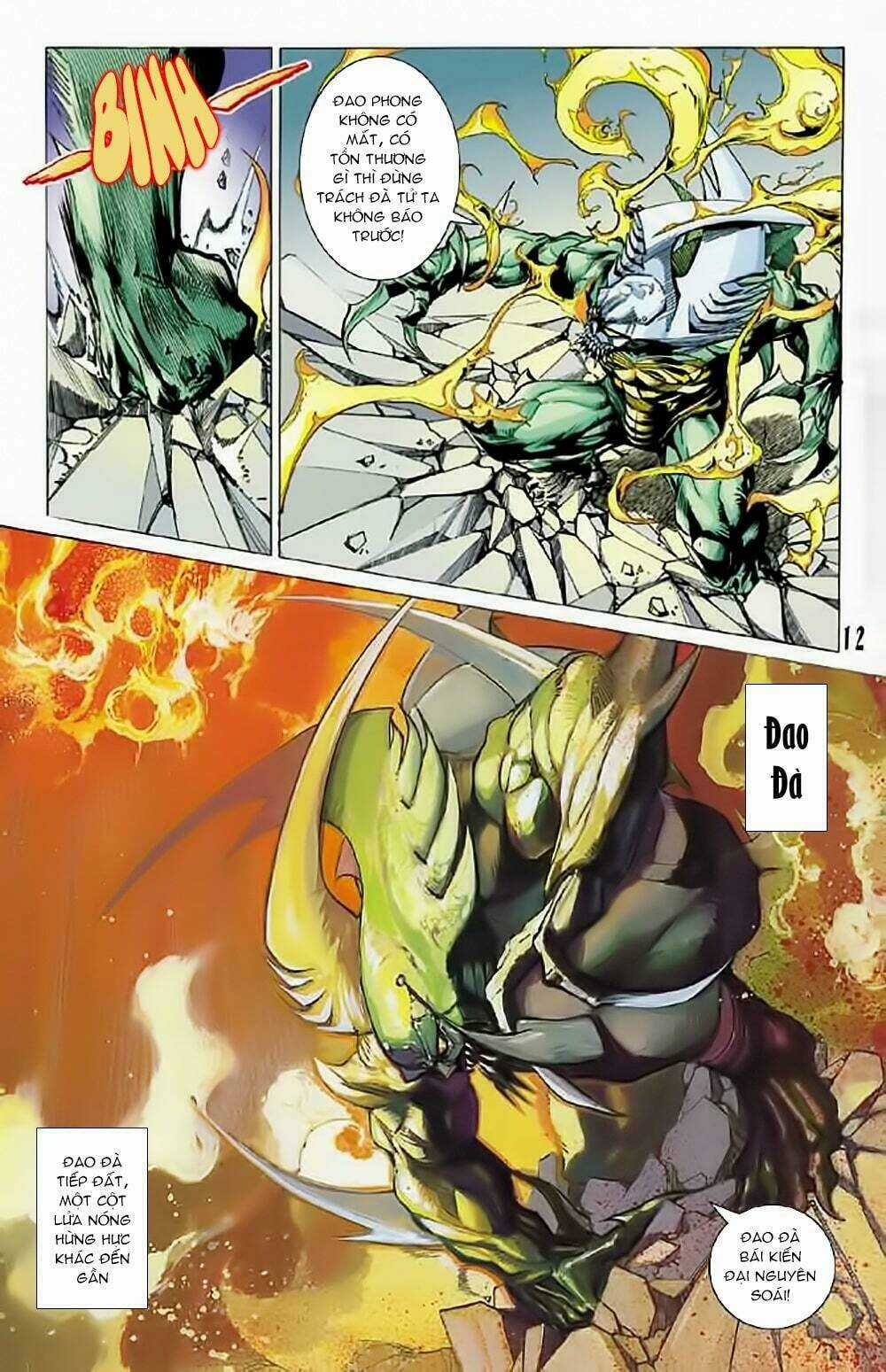 Tiểu Ma Thần - Chapter 52 - Trang 11