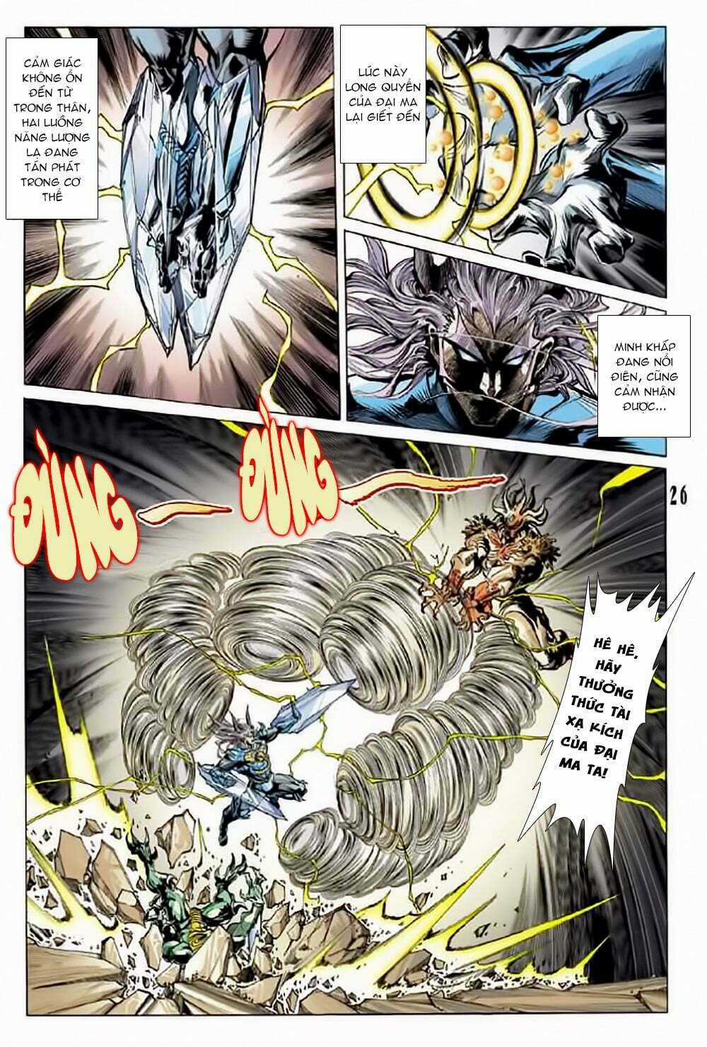 Tiểu Ma Thần - Chapter 52 - Trang 25