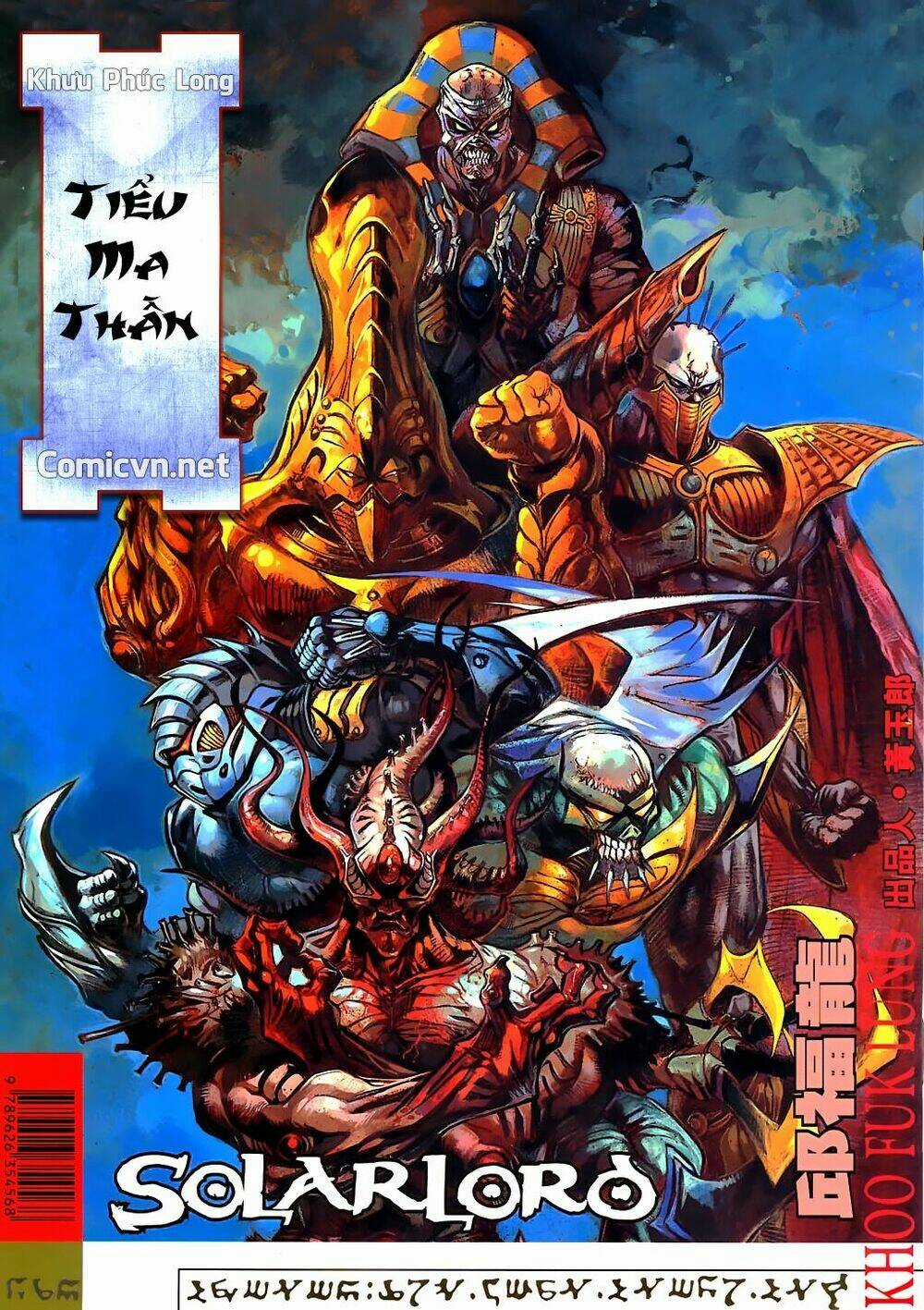 Tiểu Ma Thần - Chapter 53 - Trang 1