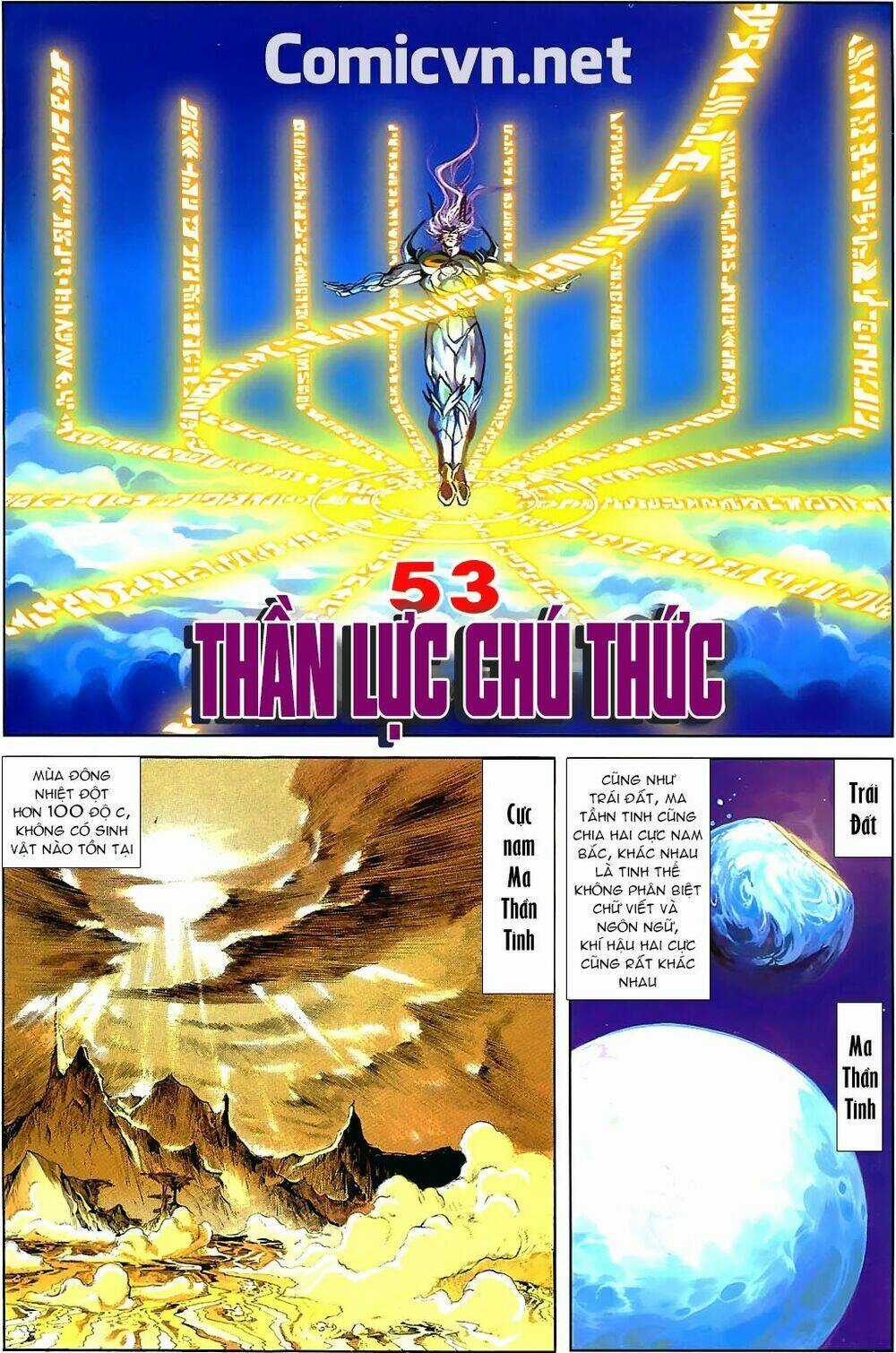 Tiểu Ma Thần - Chapter 53 - Trang 2