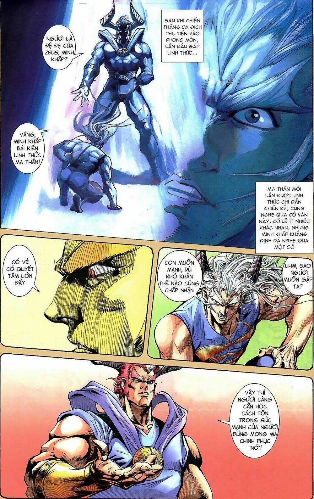 Tiểu Ma Thần - Chapter 53 - Trang 21