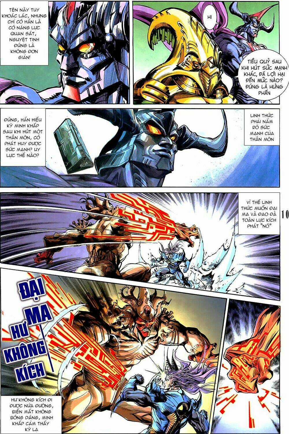 Tiểu Ma Thần - Chapter 53 - Trang 10