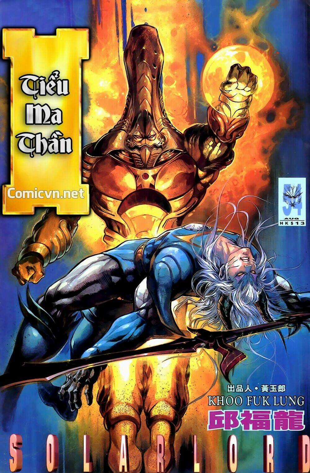 Tiểu Ma Thần - Chapter 54 - Trang 1