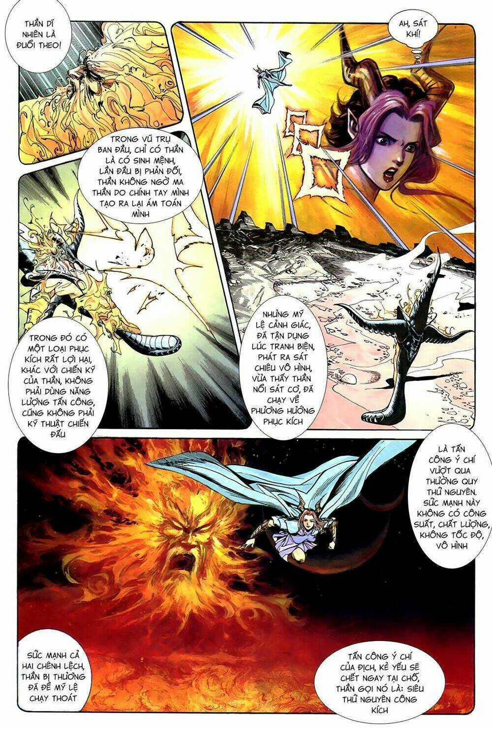 Tiểu Ma Thần - Chapter 54 - Trang 25