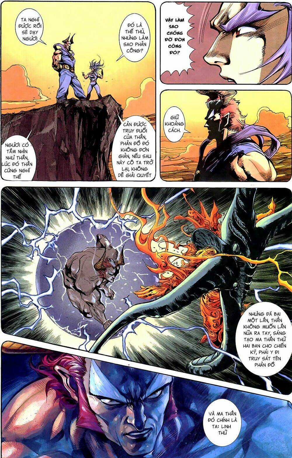 Tiểu Ma Thần - Chapter 54 - Trang 26