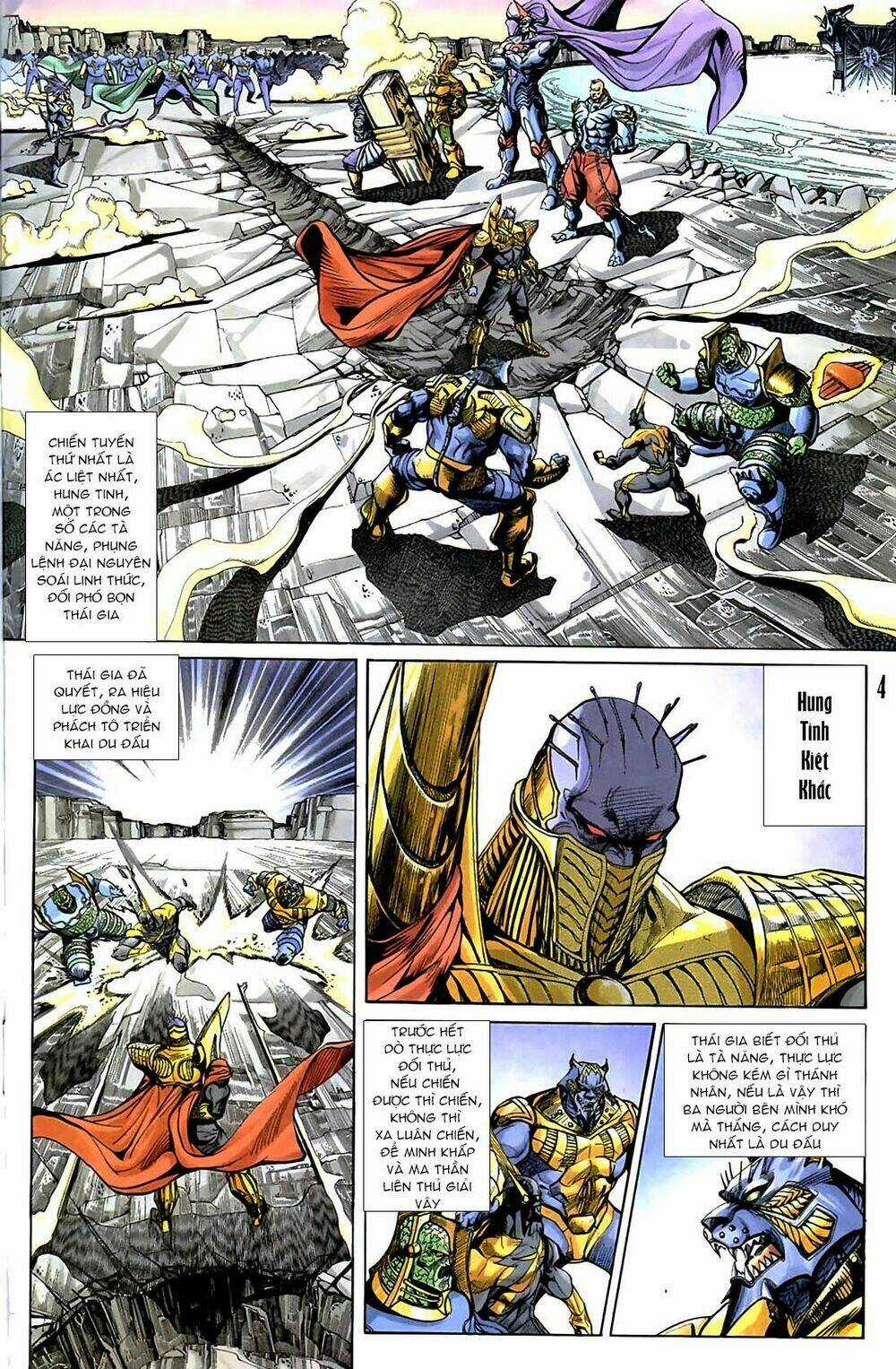 Tiểu Ma Thần - Chapter 54 - Trang 4