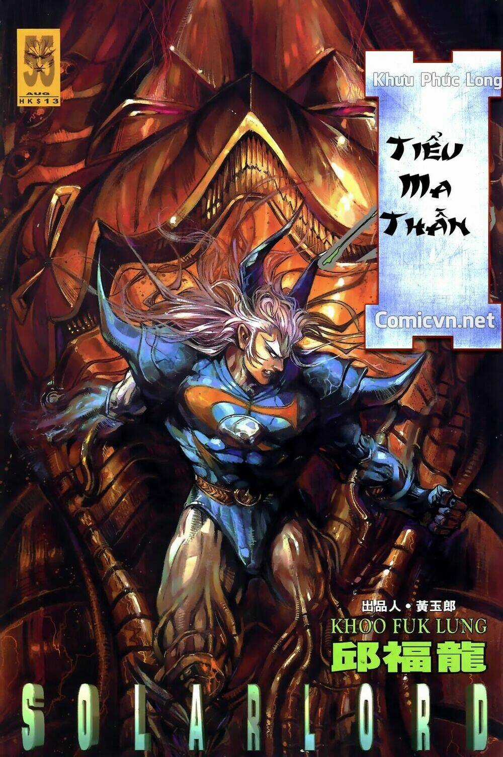 Tiểu Ma Thần - Chapter 55 - Trang 1