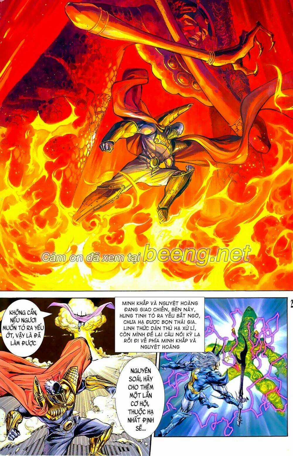 Tiểu Ma Thần - Chapter 57 - Trang 2