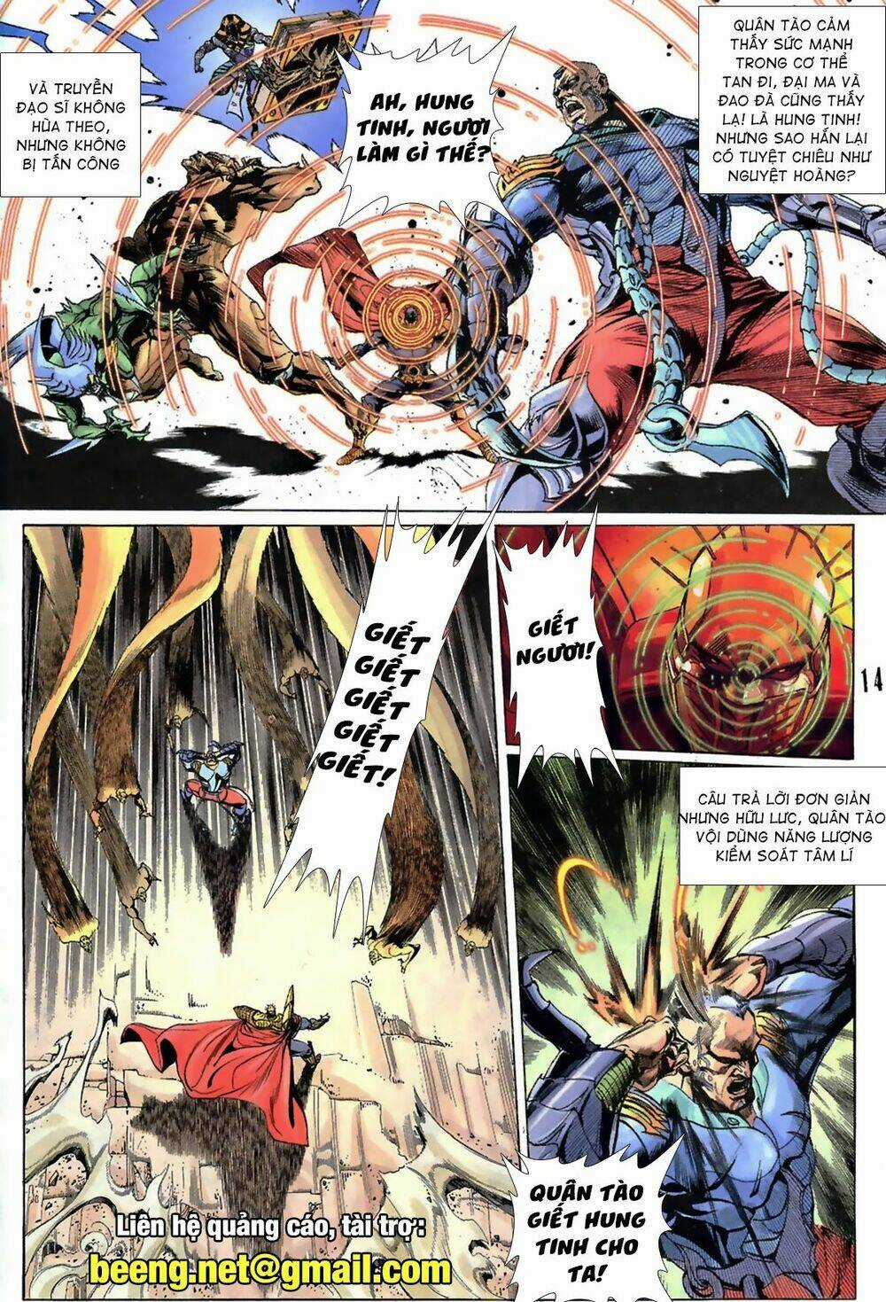 Tiểu Ma Thần - Chapter 57 - Trang 14