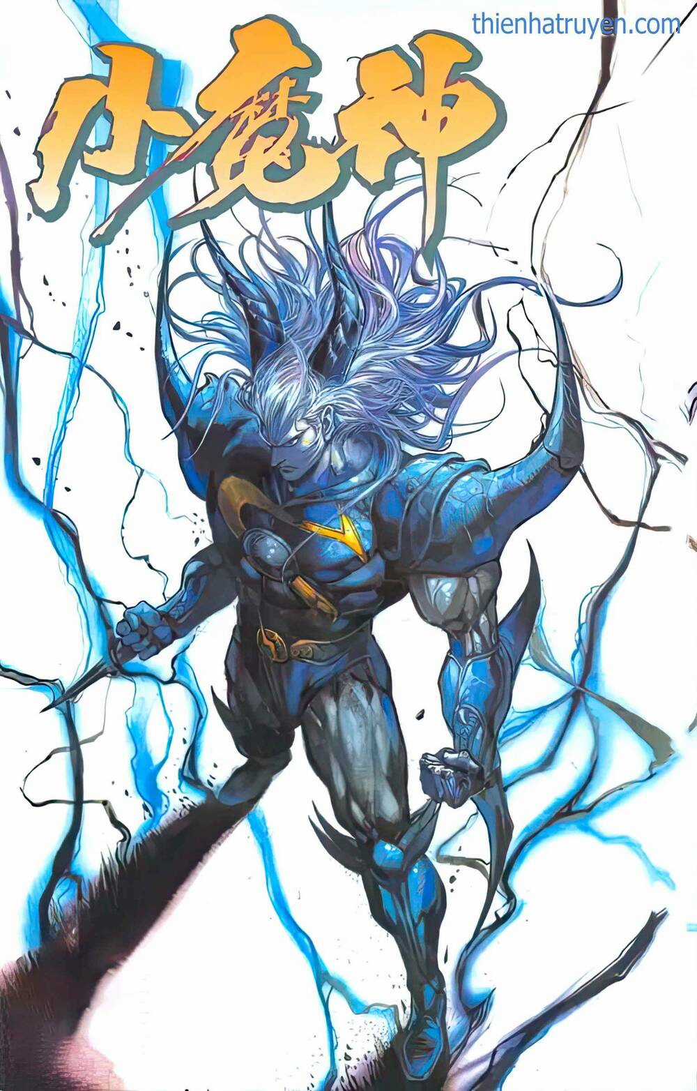 Tiểu Ma Thần - Chapter 58 - Trang 1