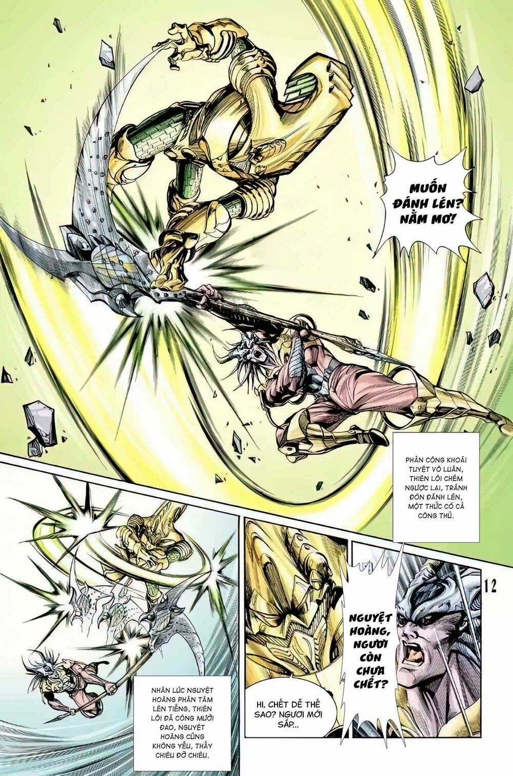 Tiểu Ma Thần - Chapter 58 - Trang 12