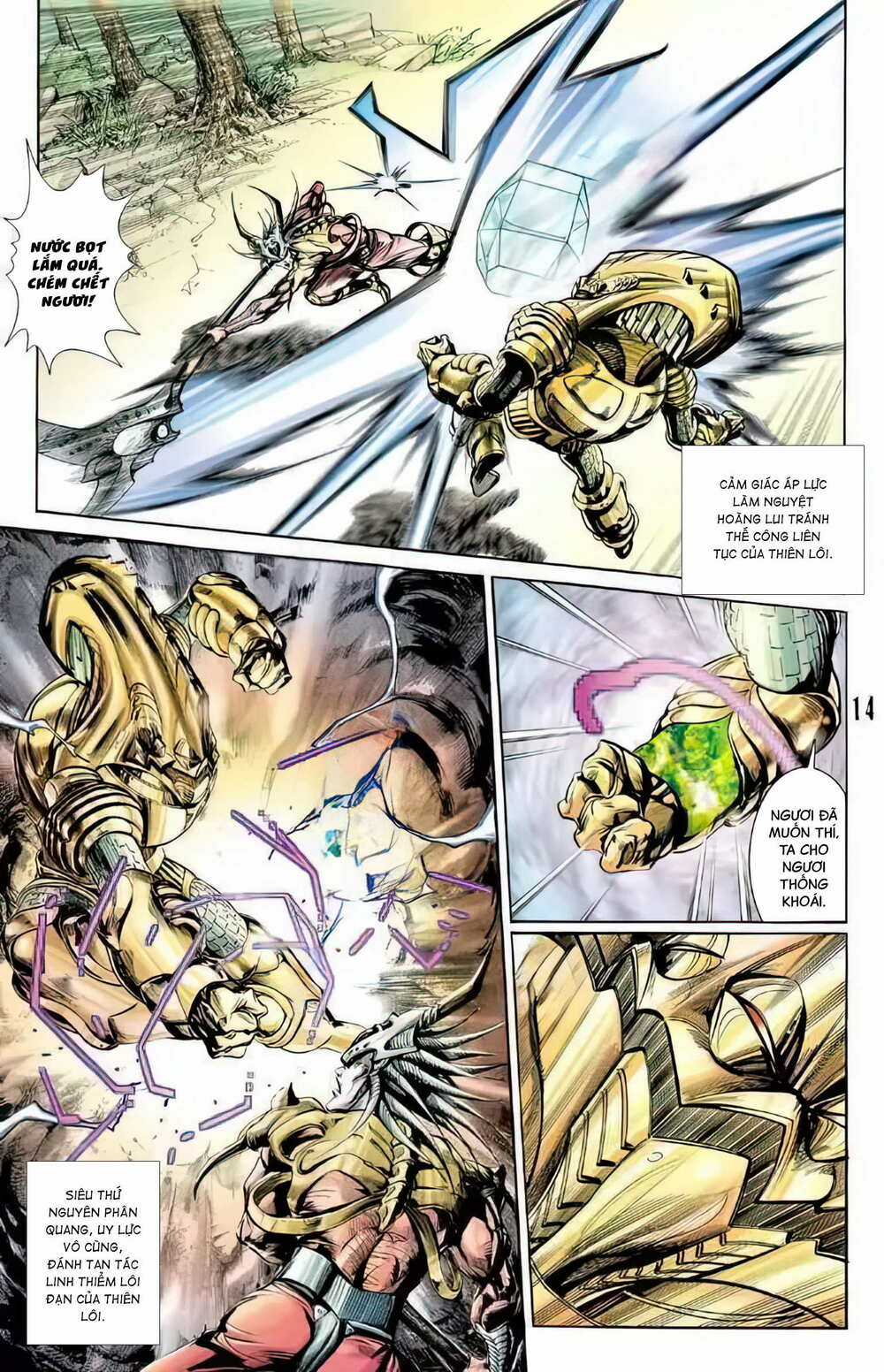 Tiểu Ma Thần - Chapter 58 - Trang 14