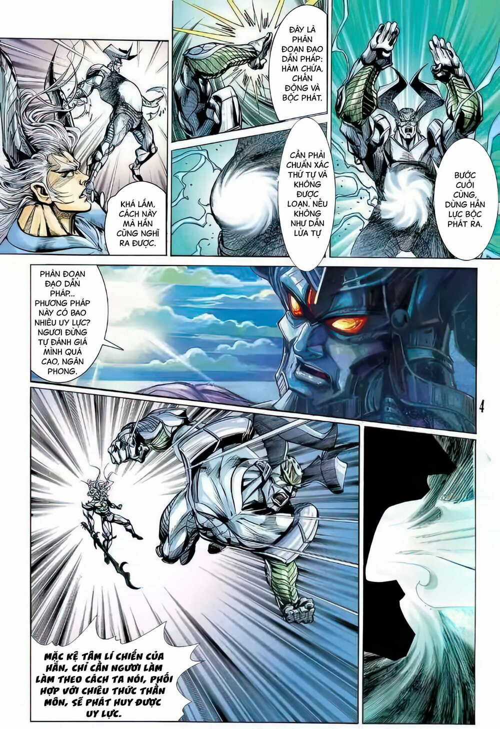 Tiểu Ma Thần - Chapter 58 - Trang 4