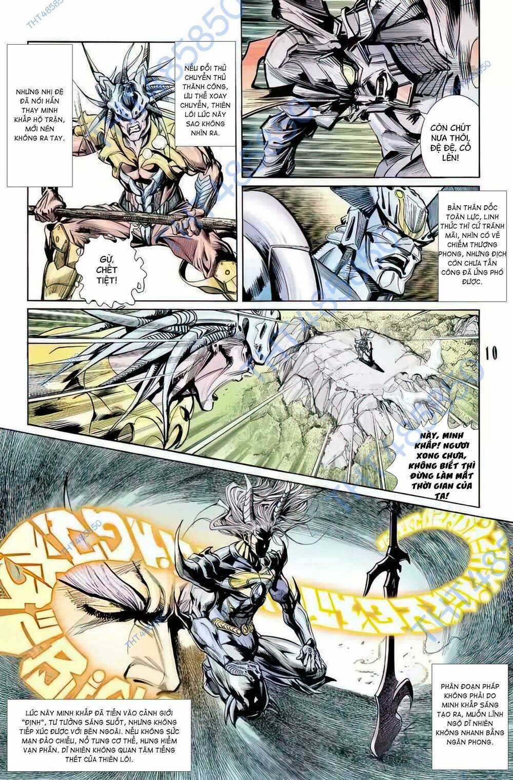 Tiểu Ma Thần - Chapter 58 - Trang 10