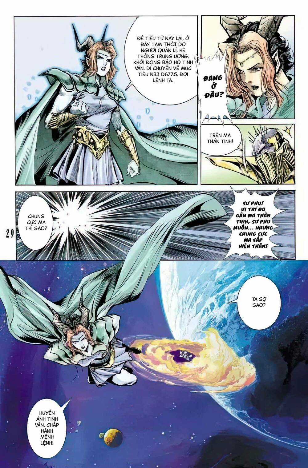 Tiểu Ma Thần - Chapter 59 - Trang 13