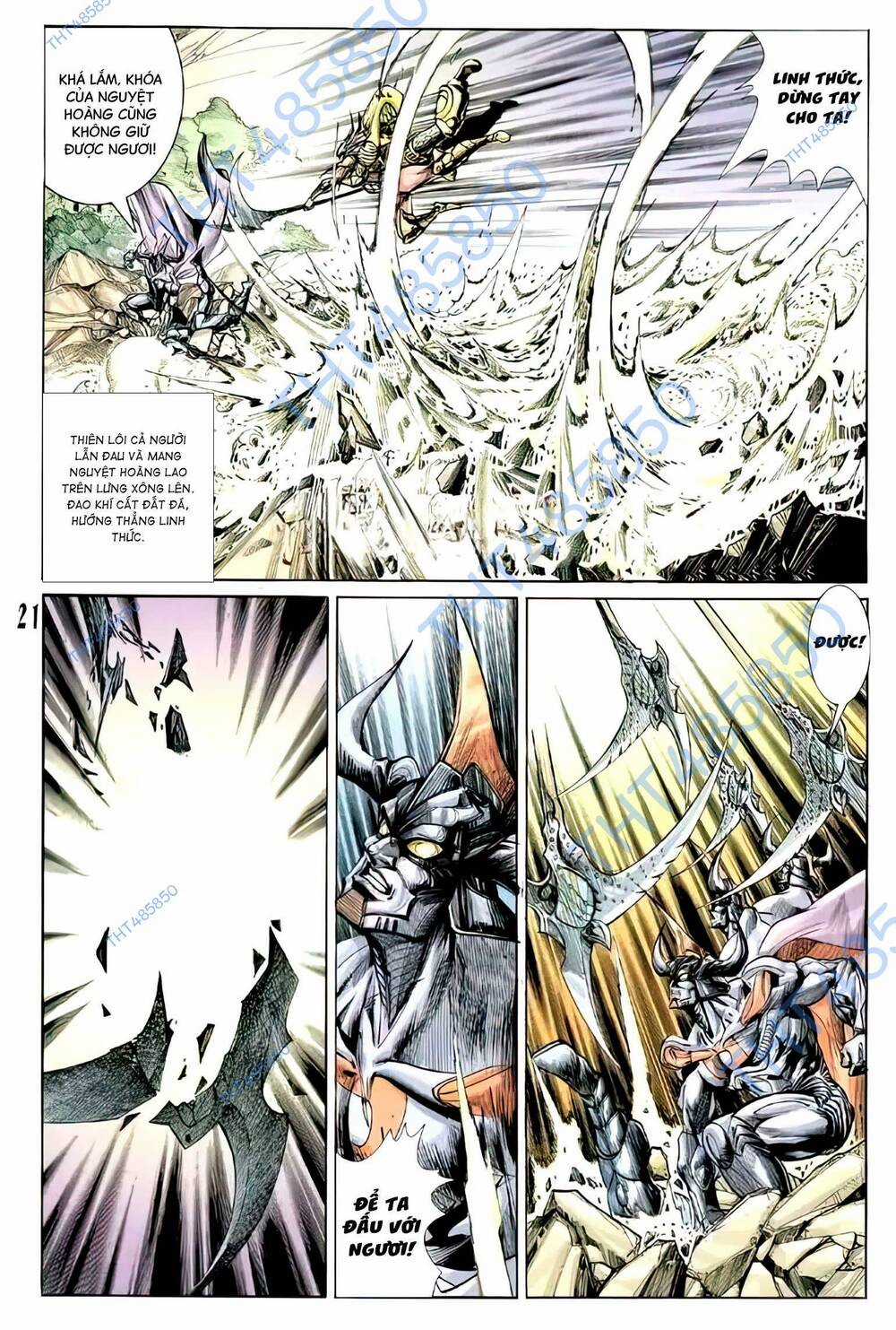 Tiểu Ma Thần - Chapter 59 - Trang 5