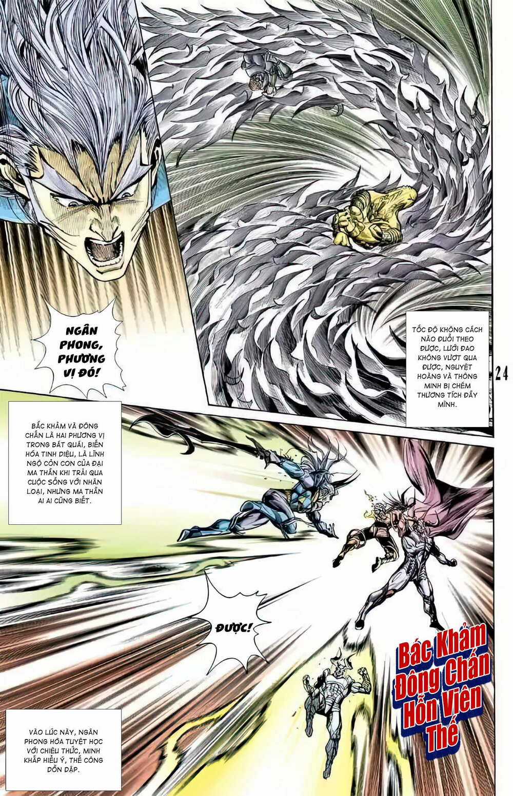 Tiểu Ma Thần - Chapter 59 - Trang 8