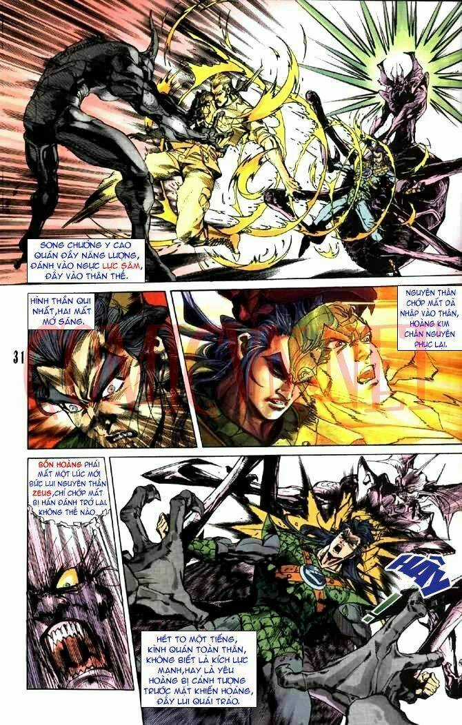 Tiểu Ma Thần - Chapter 6 - Trang 31