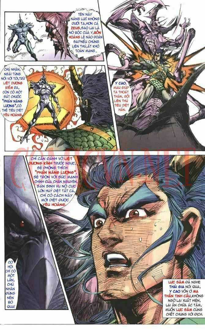 Tiểu Ma Thần - Chapter 6 - Trang 32