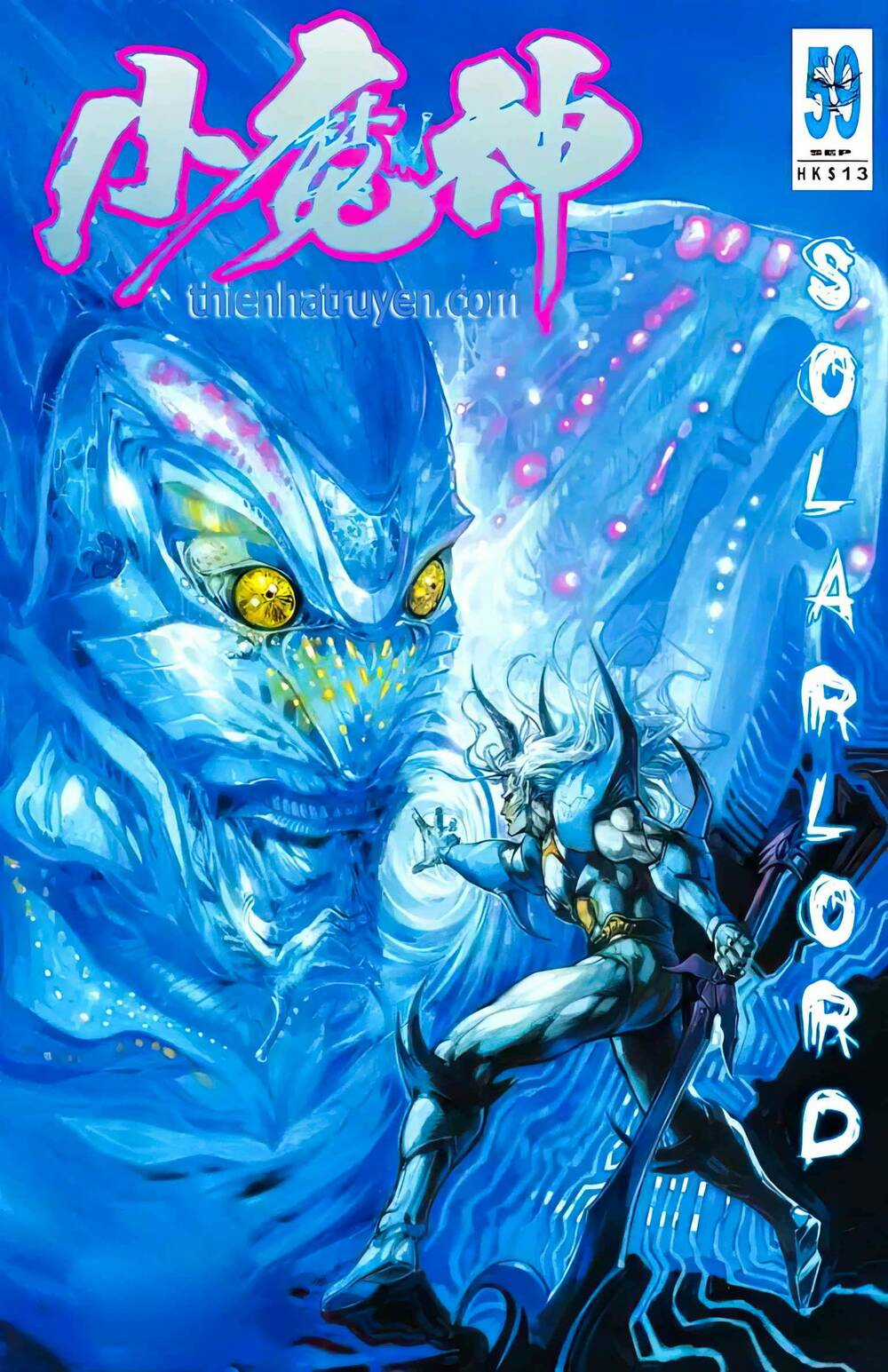 Tiểu Ma Thần - Chapter 60 - Trang 1