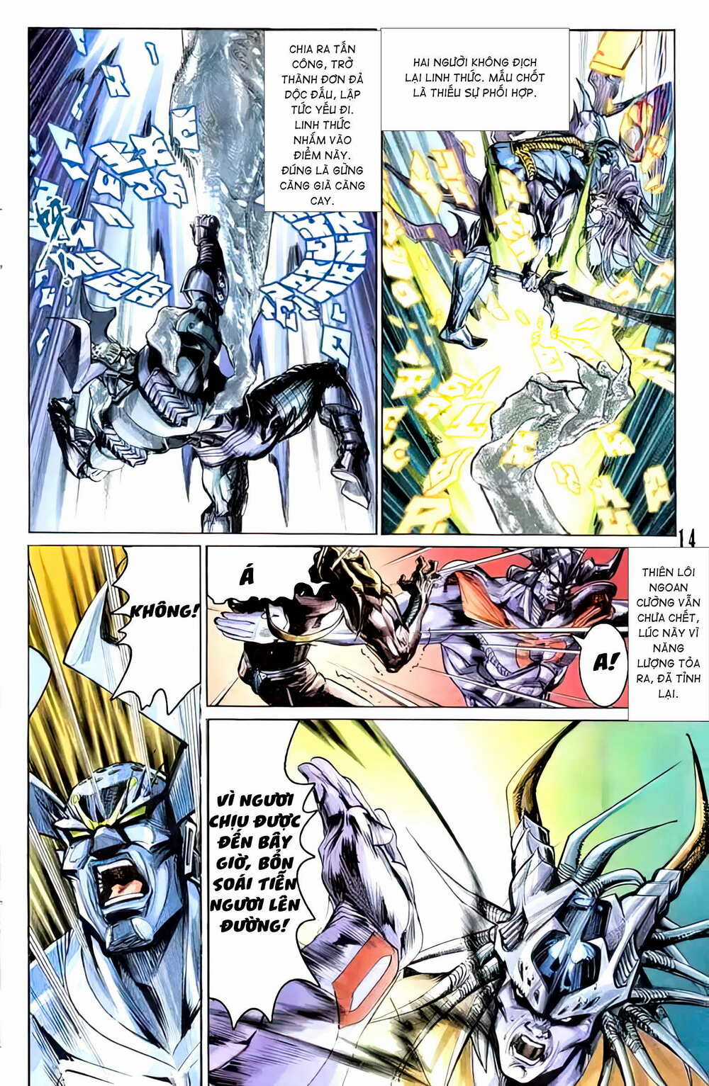 Tiểu Ma Thần - Chapter 60 - Trang 12