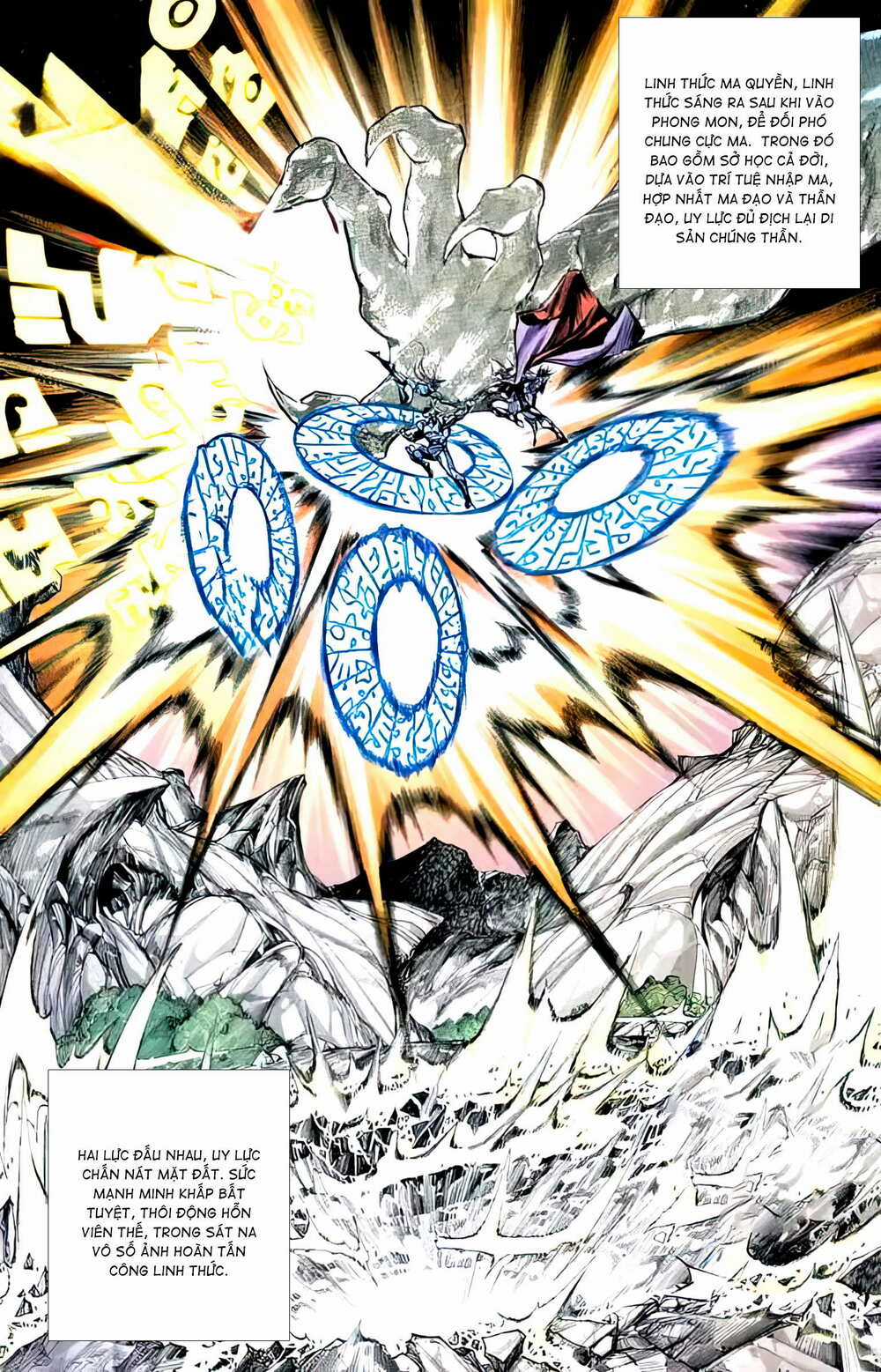 Tiểu Ma Thần - Chapter 60 - Trang 9