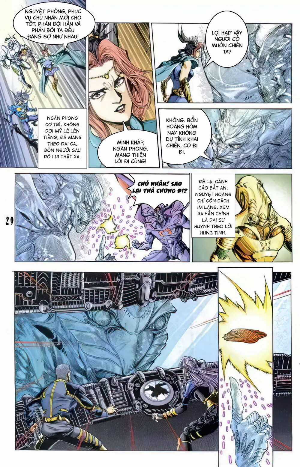 Tiểu Ma Thần - Chapter 61 - Trang 12