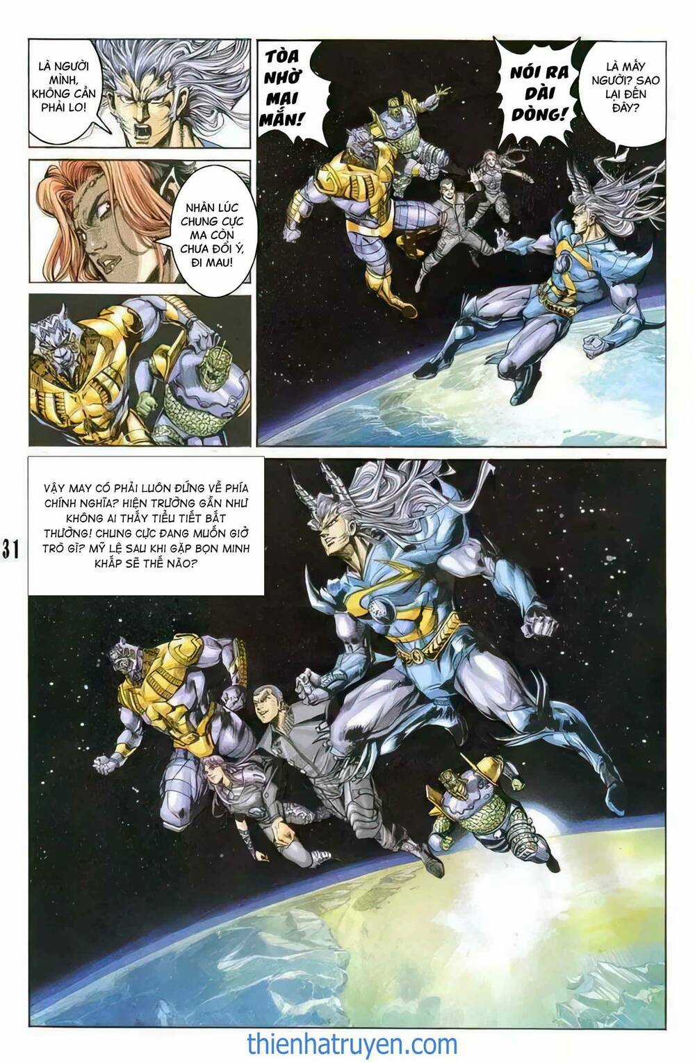 Tiểu Ma Thần - Chapter 61 - Trang 14