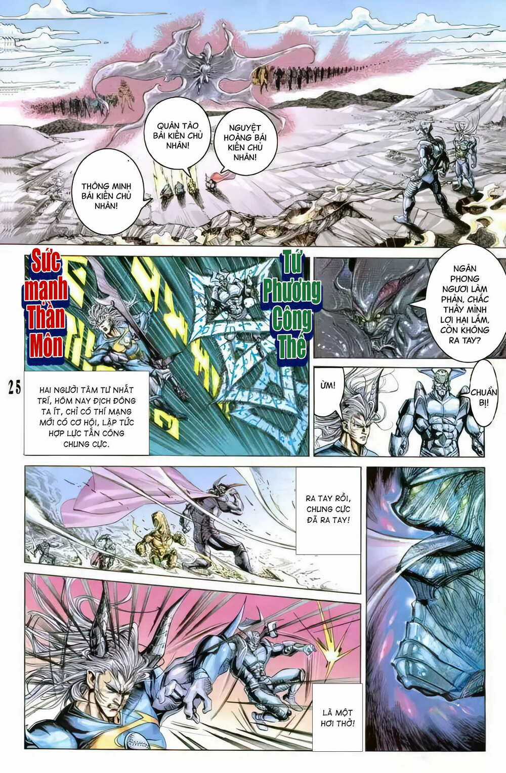 Tiểu Ma Thần - Chapter 61 - Trang 8