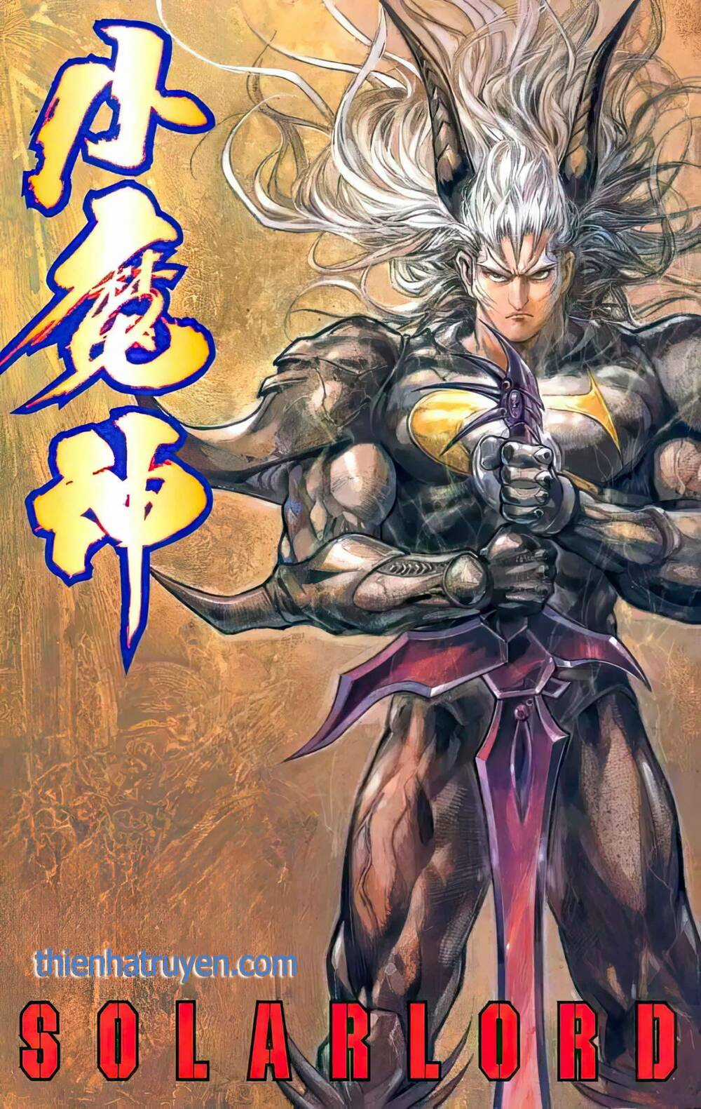 Tiểu Ma Thần - Chapter 62 - Trang 1