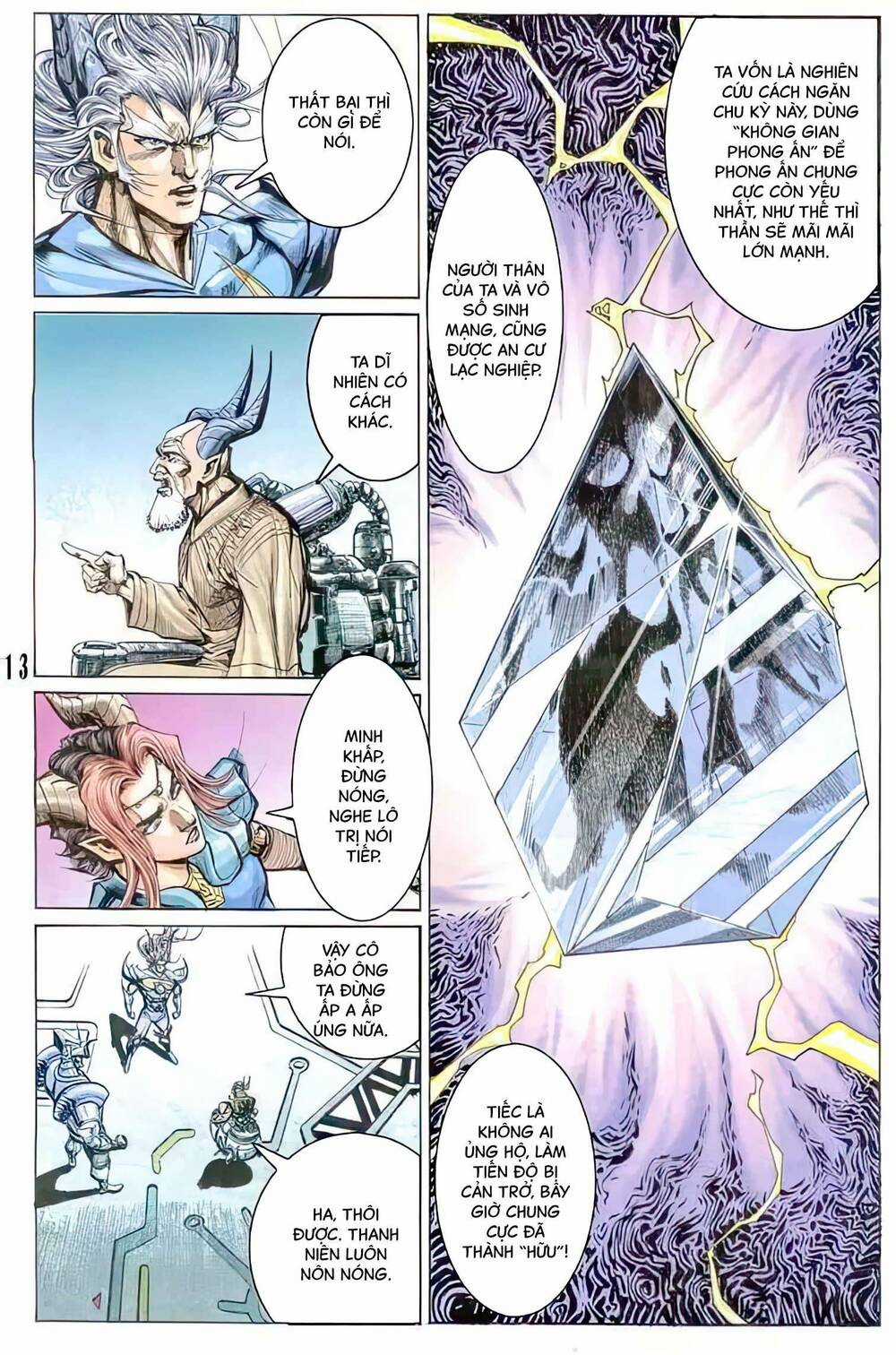 Tiểu Ma Thần - Chapter 62 - Trang 13