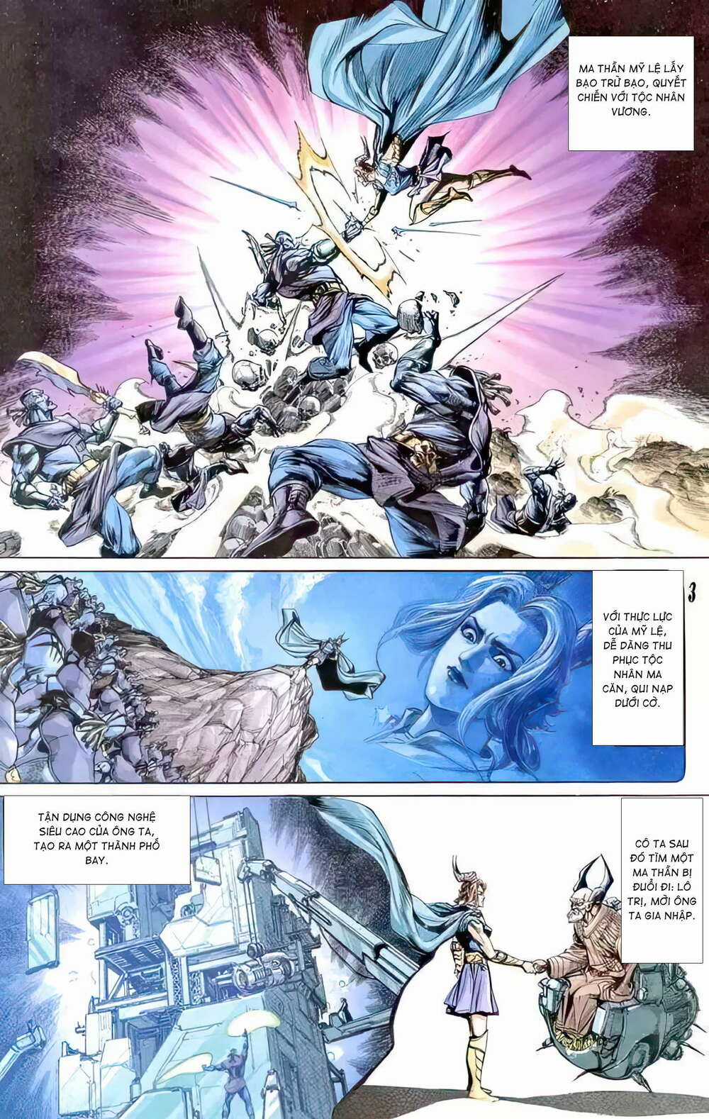 Tiểu Ma Thần - Chapter 62 - Trang 3