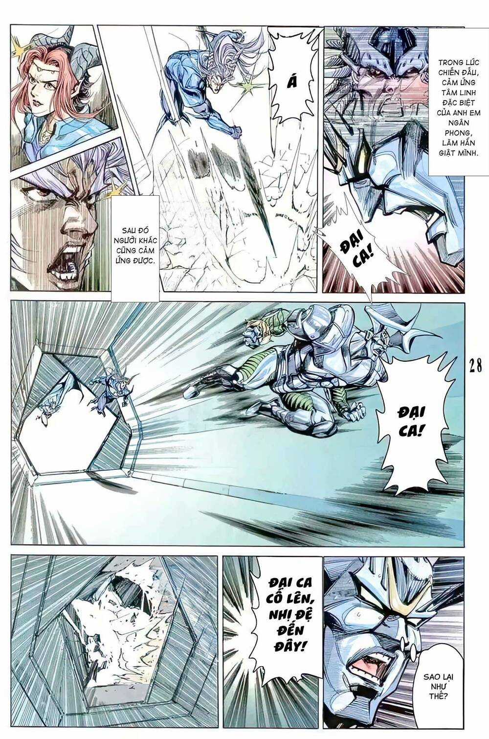 Tiểu Ma Thần - Chapter 63 - Trang 13