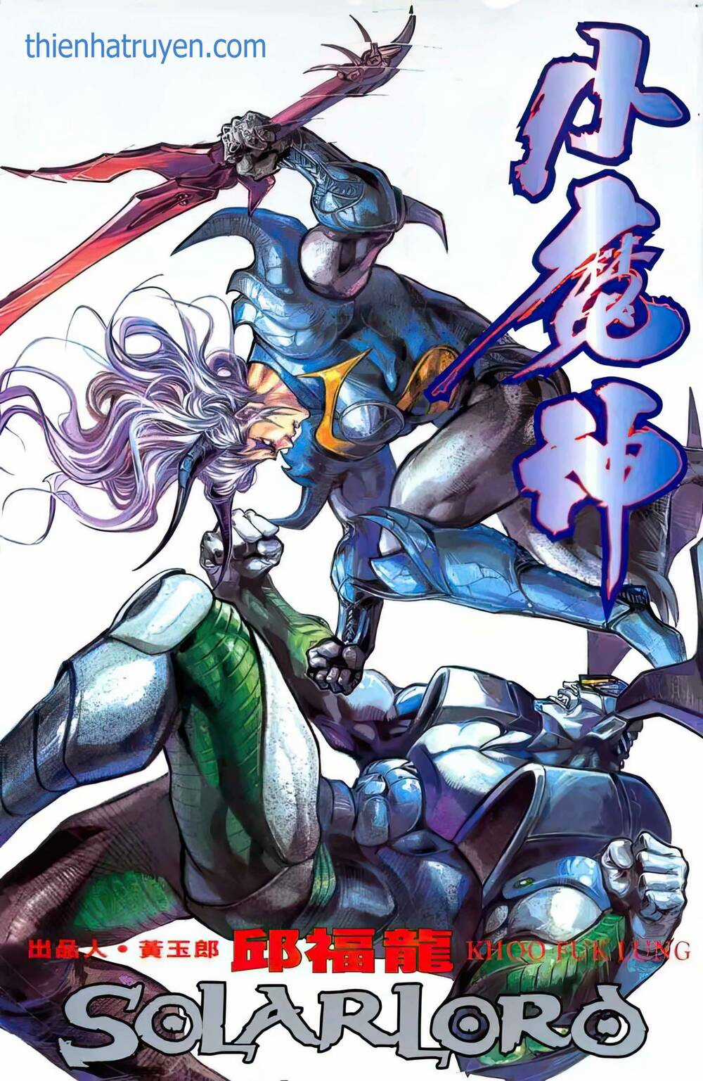 Tiểu Ma Thần - Chapter 64 - Trang 1