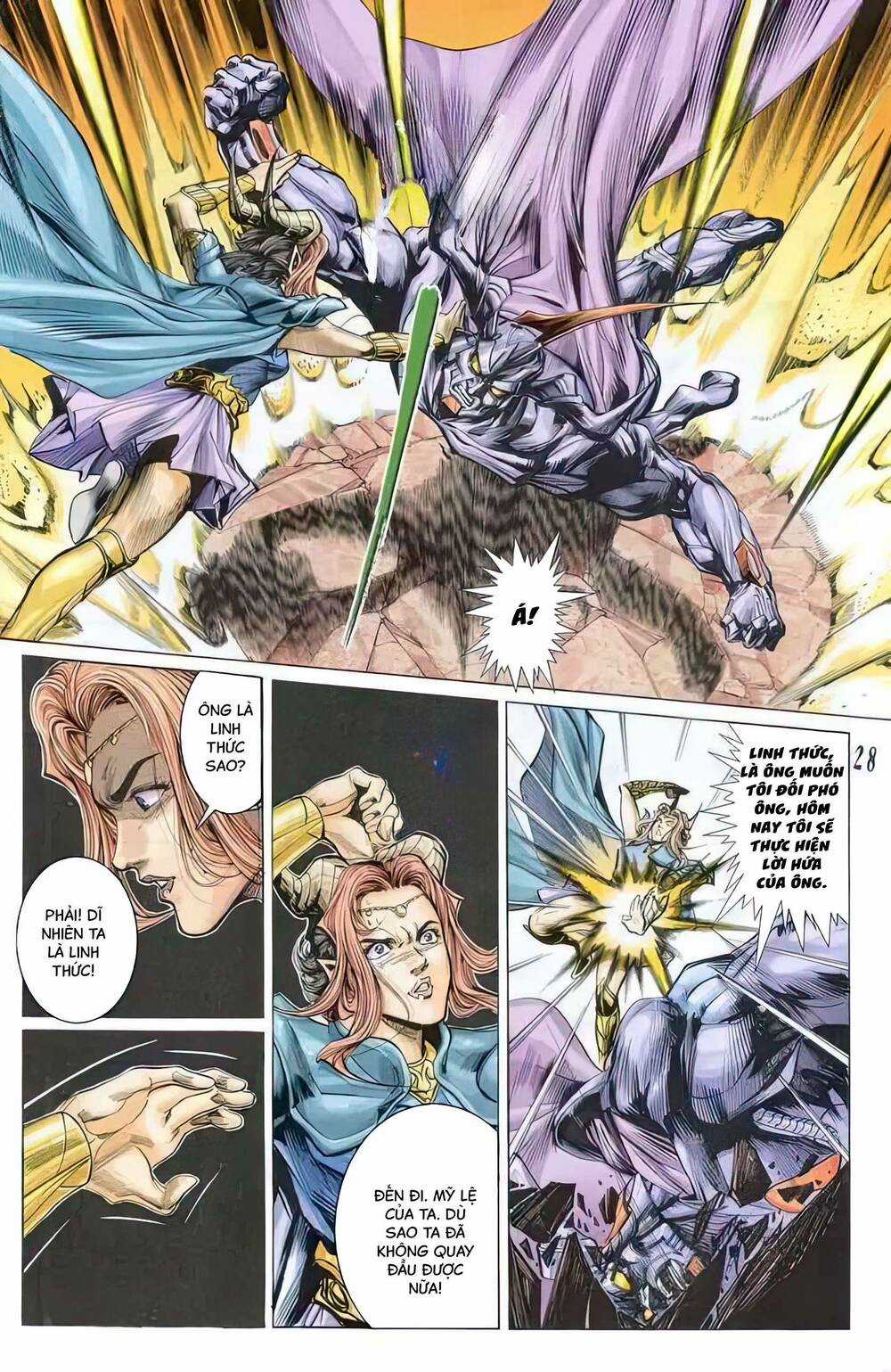 Tiểu Ma Thần - Chapter 67 - Trang 12