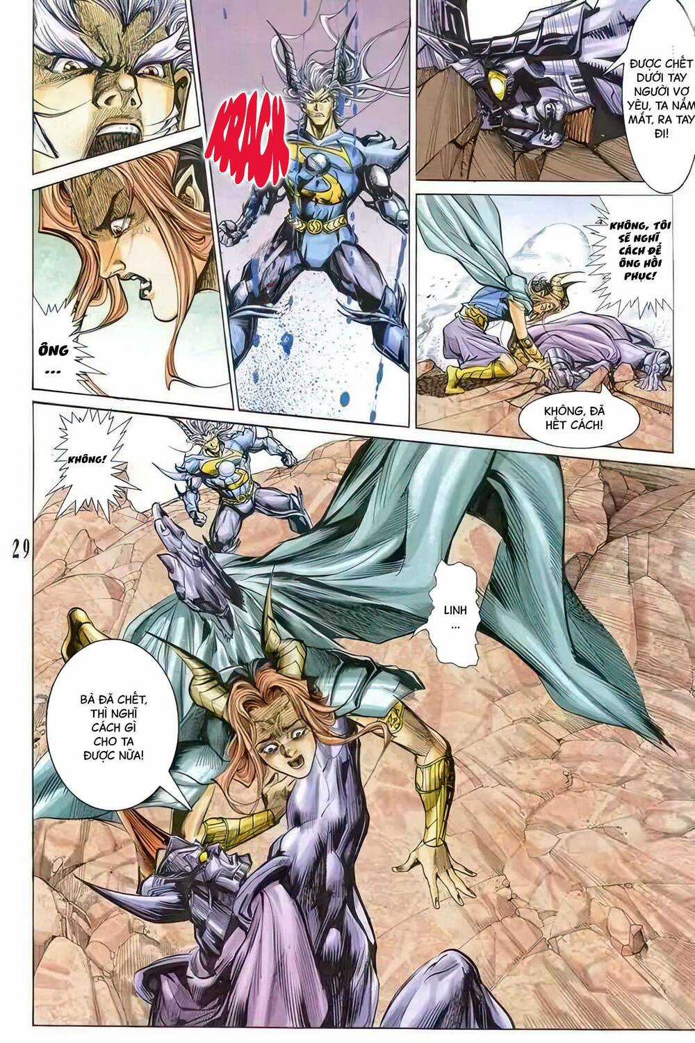 Tiểu Ma Thần - Chapter 67 - Trang 13